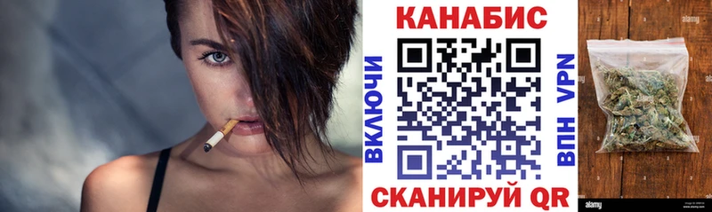 Где продают наркотики Далматово МАРИХУАНА  Alpha PVP  Амфетамин  Галлюциногенные грибы  COCAIN  Гашиш  Меф мяу мяу 