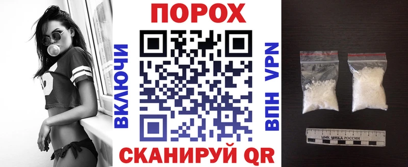 Amphetamine Premium  Далматово 