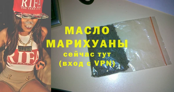 кокаин колумбия Горнозаводск