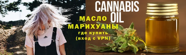 кокаин колумбия Горнозаводск