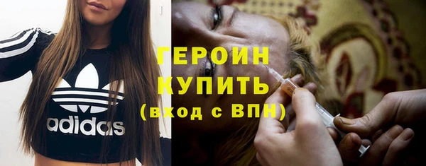 прущий лед Горняк