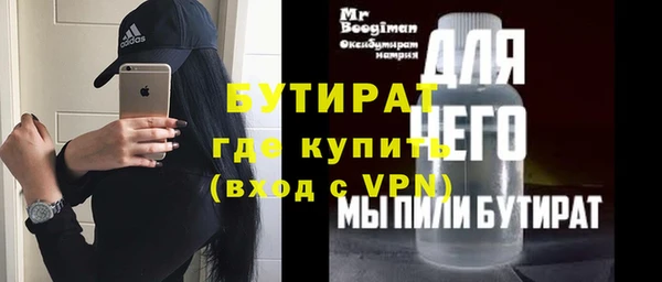 кокаин колумбия Горнозаводск