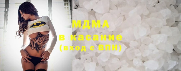 первитин Горно-Алтайск