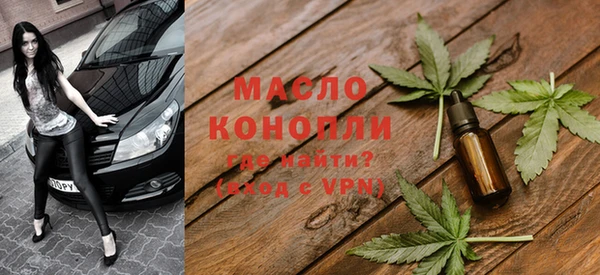 прущий лед Горняк