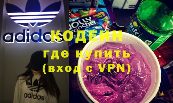 прущий лед Горняк