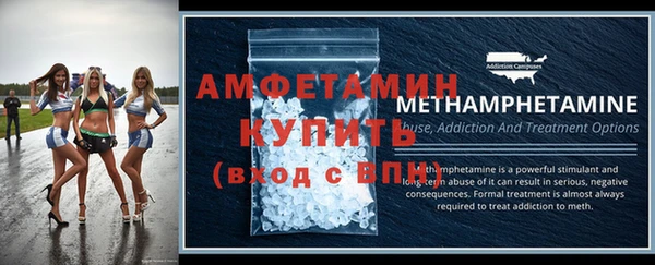 кокаин колумбия Горнозаводск