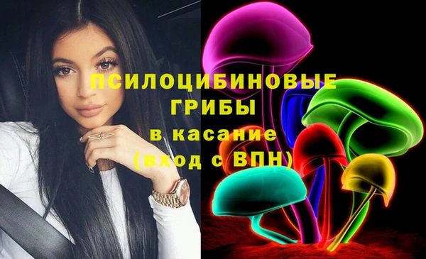 кокаин колумбия Горнозаводск