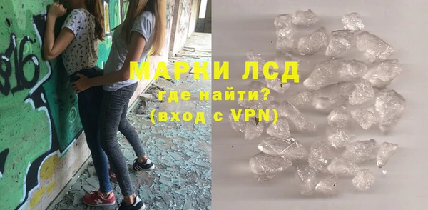 первитин Горно-Алтайск
