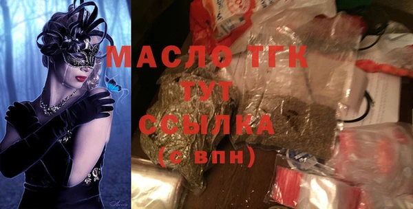 кокаин колумбия Горнозаводск