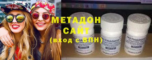 кокаин колумбия Горнозаводск