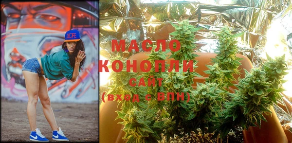 кокаин колумбия Горнозаводск