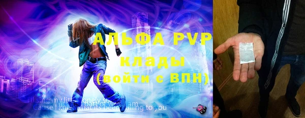 кокаин колумбия Горнозаводск