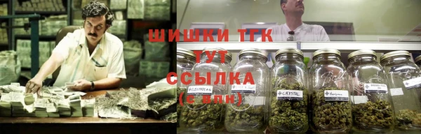 кокаин колумбия Горнозаводск