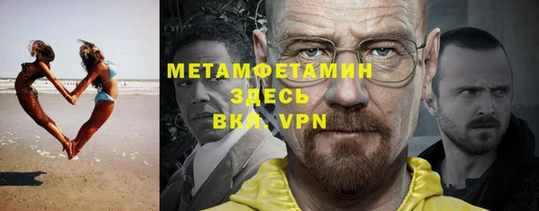 кокаин колумбия Горнозаводск