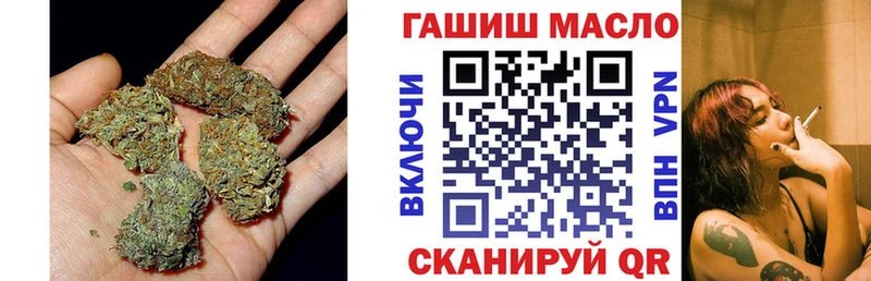 Дистиллят ТГК концентрат Далматово