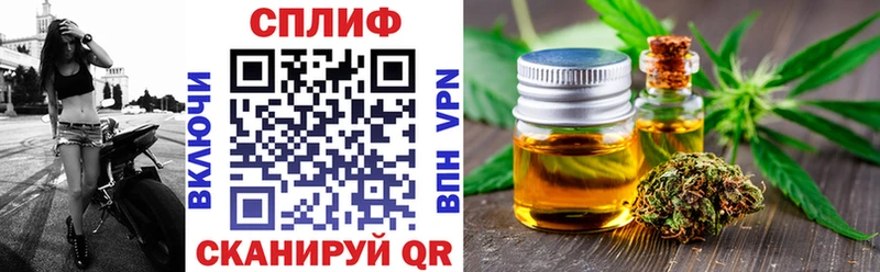 Шишки марихуана SATIVA & INDICA  где продают   Далматово 